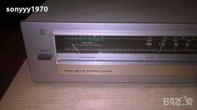 philips f2110-stereo tuner-като нов-внос швеицария, снимка 9 - Ресийвъри, усилватели, смесителни пултове - 24444089