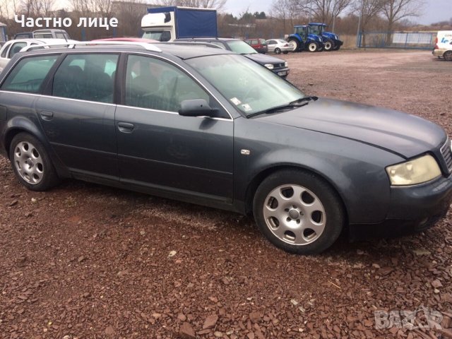 Audi A6 3,0 QUATRO на части, снимка 2 - Автомобили и джипове - 24181747