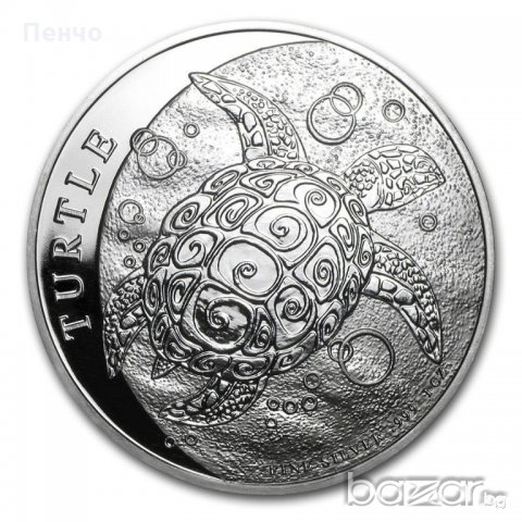 Нова сребърна монета 2$ от 2015 г. с костенурка 1 oz 999 проба сребро, монети чиста проба