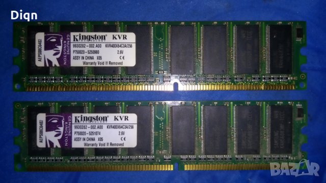 Рам Памети DDR, снимка 3 - RAM памет - 25714747