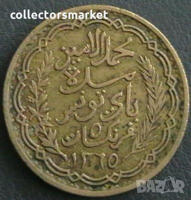 5 франка 1946, Тунис, снимка 2 - Нумизматика и бонистика - 24863419