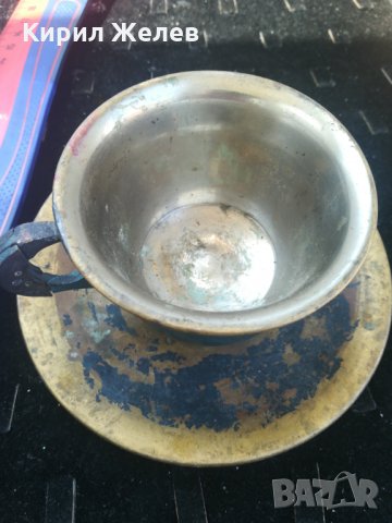 Стара чашка с чинийкабронз-9955, снимка 3 - Други ценни предмети - 25851998