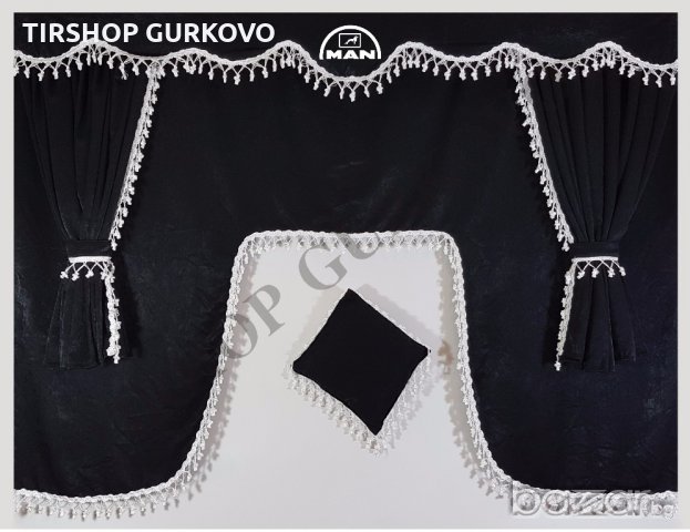 Комплект пердета за камиони MAN, снимка 9 - Аксесоари и консумативи - 18752724