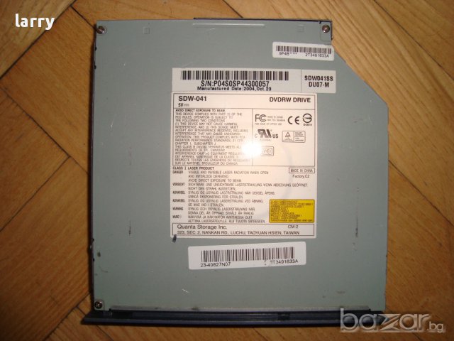 Sony Vaio Pcg-9n1m лаптоп на части, снимка 7 - Части за лаптопи - 8962505