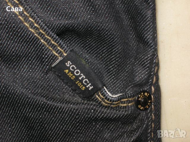 Дънки SCOTCH&SODA, ICEMAN   мъжки,С-М, снимка 6 - Дънки - 25331849