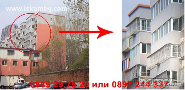 Обектив за телефон телескоп с увеличение 8х - код 1145, снимка 11 - Друга електроника - 13038659