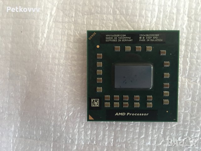 Процесори за лаптопи