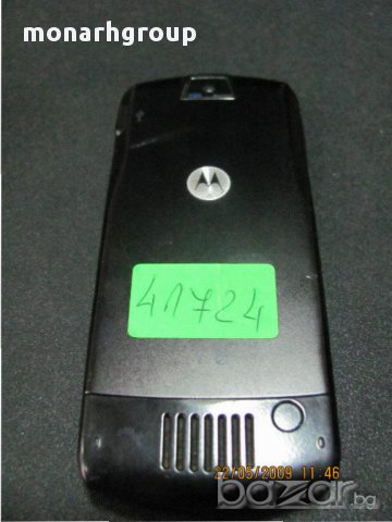 Телефон Motorola, снимка 2 - Motorola - 15255811