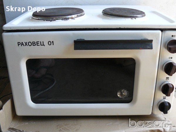  Изкупуваме малки печки от адрес 