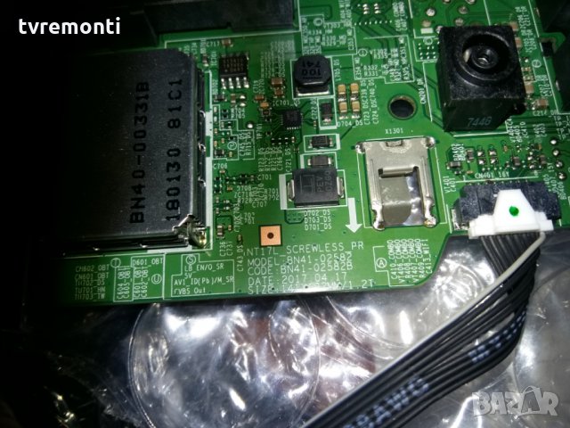 Main board BN41-02582 / BN94-12042M, снимка 2 - Части и Платки - 22968246