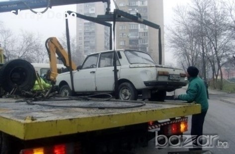 Изкупуваме Wartburg от адрес 