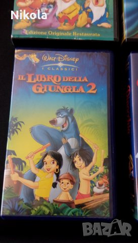 VHS видео касетки с анимация  BIANCANEVE E I SETTE NANI, снимка 5 - Анимации - 24954635