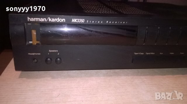 harman/kardon hk3350 stereo receiver-за ремонт/части, снимка 5 - Ресийвъри, усилватели, смесителни пултове - 23526017