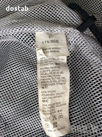 Яке Paul&Shark , снимка 4 - Якета - 23405683