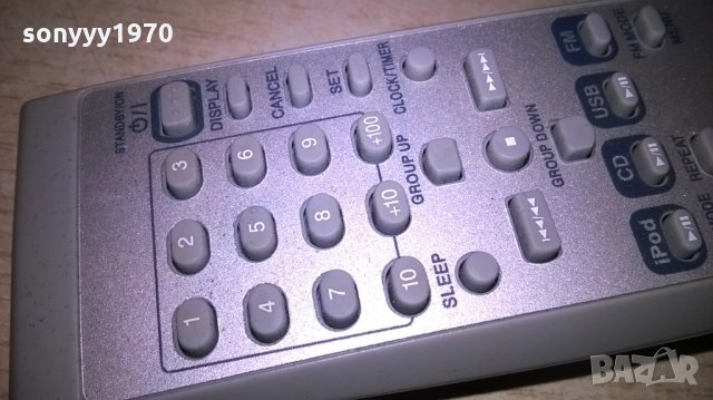 ПОРЪЧАНО-jvc rm-srvnb50 audio remote-внос швеция, снимка 5 - Други - 25247059