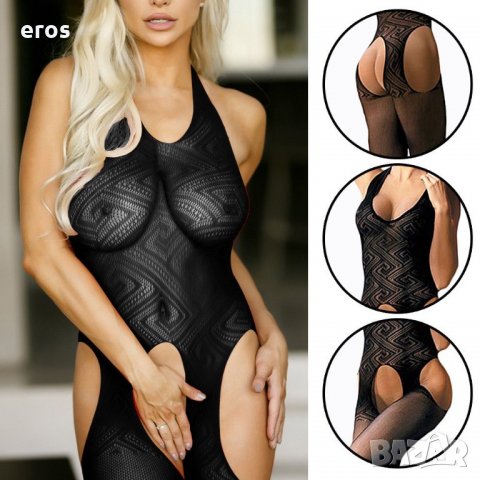 ГАЩЕРИЗОН код 45416, снимка 6 - Бельо - 21594204