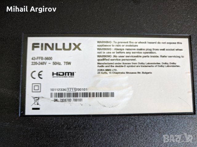 FINLUX 43-FFB-5600-17MB211-17IPS12-T430HVN01.A CTRL BD, снимка 2 - Части и Платки - 24886839