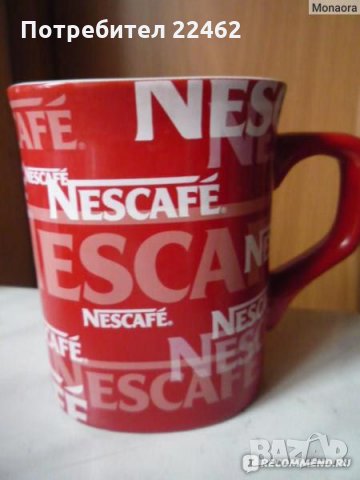 Купувам чаши на Нескафе. Nescafe .Колекция, снимка 1