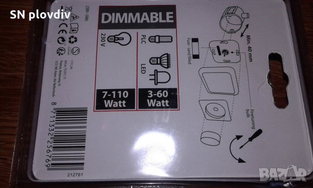 Нов LED димер., снимка 3 - Лед осветление - 23658544