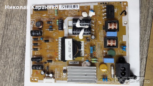 Продавам платки от LCD и LED телевизори, снимка 5 - Части и Платки - 20755731