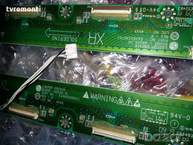 X DRIVE L/R - EAX60938601 -EAX60938701 EBR61664203 EBR 6166530, снимка 2 - Части и Платки - 18694593