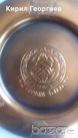 Красиво медно пано за стена 10лв., снимка 2 - Пана - 19782158