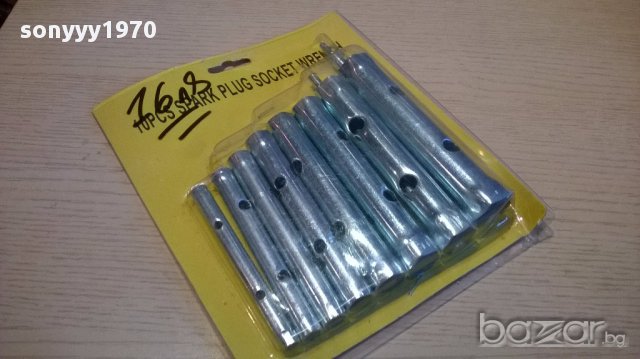 Комплект глухи ключове от 10 елемента-нов, снимка 3 - Други инструменти - 14117722