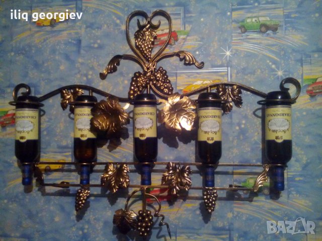 Стойка за 3 бутилки вино, снимка 2 - Декорация за дома - 23335845