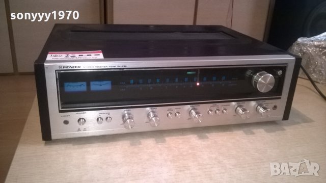 pioneer sx-636 retro receiver-made in japan