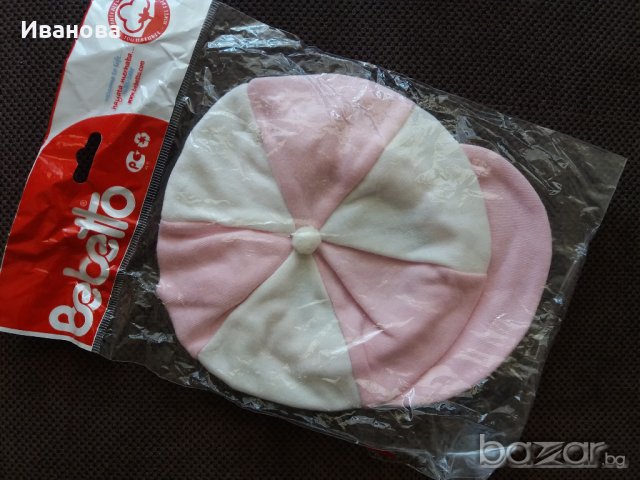 Нова бебешка шапчица