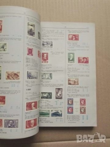 Продавам 3 каталога за пощенски марки, снимка 3 - Специализирана литература - 23509486