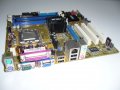Дъно сокет 775 + Процесор Pentium4, снимка 1