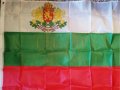 Български знамена българско национално знаме с герб трибагреник флаг шито от полиестерна коприна под, снимка 3