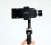 Видео стабилизатор .Три осен, снимка 10