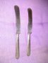 Домакински ножове Солинген -2бр винтидж-от 50-те години на 20век, снимка 6