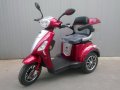 Инвалидна електрическа триколка количка 1500W Инвалиден скутер 