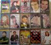 Продавам аудио касети със сръбска музика, снимка 7