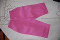 Розово панталонче с подарък блузка 9м, снимка 4