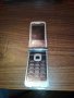 Nokia 7510a supernova, снимка 2
