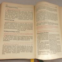 Стара  Немска Библейска Книга с Позлатени Страници, снимка 6 - Антикварни и старинни предмети - 23412742