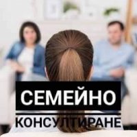 Безплатни обучения за учители с квалификационни кредити , снимка 9 - Професионални - 25772857