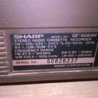 sharp gf-6565h ретро колекция-внос швеицария, снимка 13 - Радиокасетофони, транзистори - 23812935
