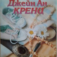 Продавам книги по филми и ТВ сериали, снимка 2 - Художествена литература - 22244761