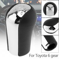 3000049036 Топка за скоростен лост LARATH на Toyota Corolla Verso, Rav 4, Yaris / Vitz, снимка 12 - Аксесоари и консумативи - 25818430