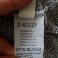 2-BIZZY , дамски пуловер, снимка 7 - Блузи с дълъг ръкав и пуловери - 13851070