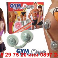 Електронен мускулен стимулатор Gym Form Duo - код 0320, снимка 9 - Спортна екипировка - 12394799