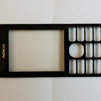 Nokia 206 оригинални части и аксесоари , снимка 10 - Резервни части за телефони - 23978234