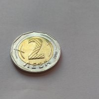 Юбилейна монета от 2 лева /два лева/ Българско евро-председателство, снимка 2 - Нумизматика и бонистика - 23921609