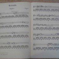 Книга "GITARRE - 6 - Gitarre und Viola - W. Pauli" - 36 стр., снимка 3 - Специализирана литература - 15947268