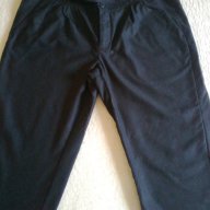 Топло спортно-елегантно панталонче -"Part Two"  , снимка 5 - Панталони - 9624252